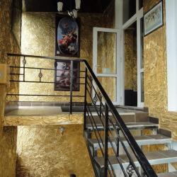 Фото Отель Арбат