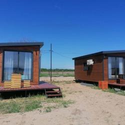 Фото Отель Янтарная