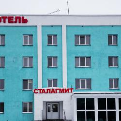Фото Отель Сталагмит