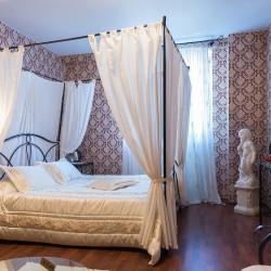 Фото Отель Уют