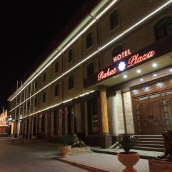 Фото Отель Rakat Plaza (Ракат Плаза)