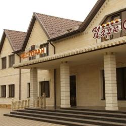 Фото Парк Отель