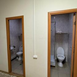 Фото Отель Уютный дом