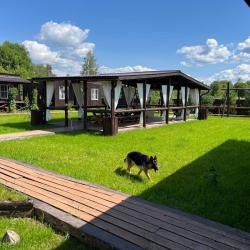 Фото Отель Новокурово