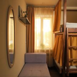 El hostel (Эль хостел) — 0cdf42bb19734c5ce36d982def5013d7