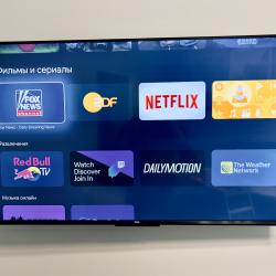 1-комнатные апартаменты люкс на 17 этаже с видом на реку Тура