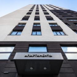 Апартаменты студия