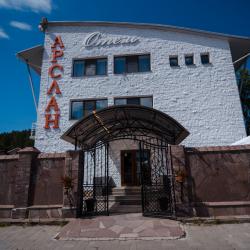 Фото Отель Арслан