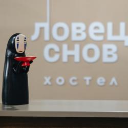Фото Хостел Ловец снов