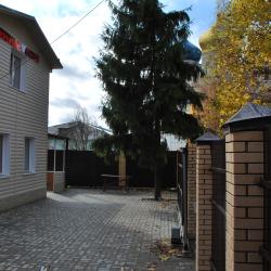 Фото Отель Гостевой дом