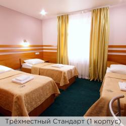 Номер стандарт с 3 односпальными кроватями (корпус 1)
