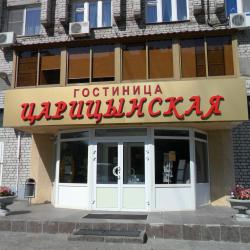 Царицынская — 0d23dbf0c2d7878e0fcb3ca695bb019d