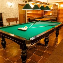 Фото Отель Бристоль