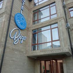 Фото Отель Biзо (Бизо)