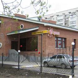 Фото Отель Европа