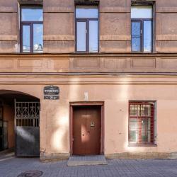 Фото Отель Метры в центре на улице Жуковского 21