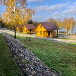 Фото Отель Солнечная