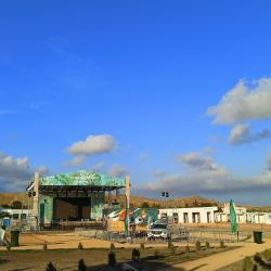 Фото Отель Семейная идиллия