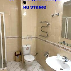 2-местный номер стандарт