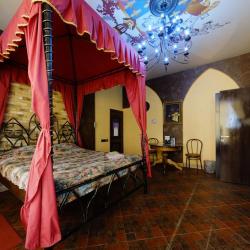 Фото Отель Жар-Птица