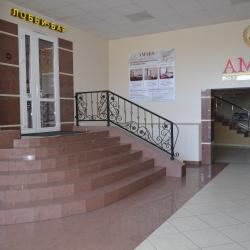 Фото АМАКС Премьер-отель
