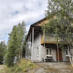 Фото Отель Кускас