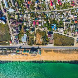 Фото Отель Гостевой дом Ани