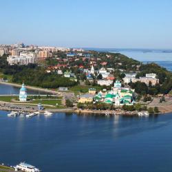 Фото Апартаменты на улице Афанасьева