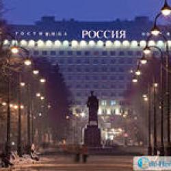 фото 2 Россия
