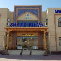 Фото Отель Shams Khiva (Шамс )