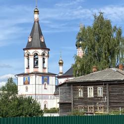 Фото Отель Дом на улице Садовой 37