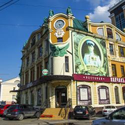 Фото Отель RENT-сервис (Рент-сервис) на Лермонтова