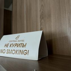 Фото Отель Central (Централь)