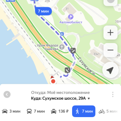 Фото Апартаменты Бристоль-2