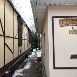 Фото Отель Коттедж Дранишники