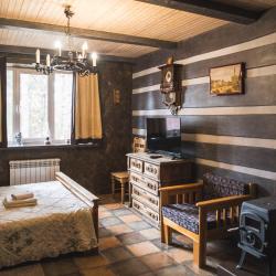 Фото Отель Гостевой дом Васпан