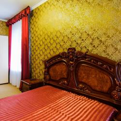 Фото Отель Твой