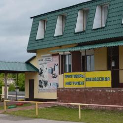 Фото Отель 