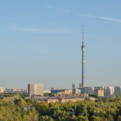 фото 3 Sky Garden (Скай Гарден)