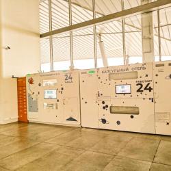 Фото RecoRoom Капсульный отель (РекоРум)