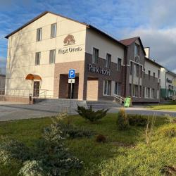 фото 2 Park Hotel (Парк Отель)