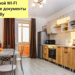 1-комнатные апартаменты улучшенные
