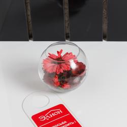 Фото Отель Элион