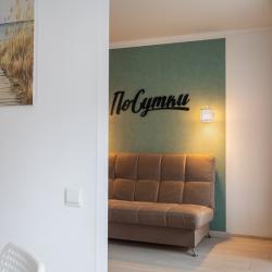 Фото Отель ПоСутки на улице Репина