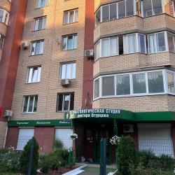 Фото Апартаменты на улице Рабоче-Крестьянская