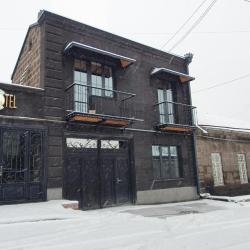 Фото Отель Jinj Gyumri Boutique Hotel (Джиндж Бутик)