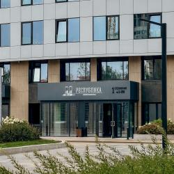 Фото Апартаменты Privi House на Карла Маркса 259