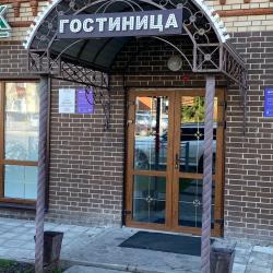 Фото Отель Арча