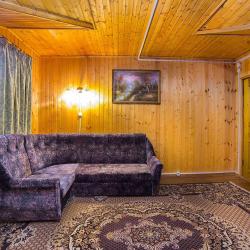 Фото Отель Покровское