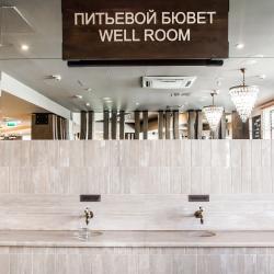 Фото Отель Life Balance Hotel Rosa Springs (Лайф Бэланс Роза Спрингс)